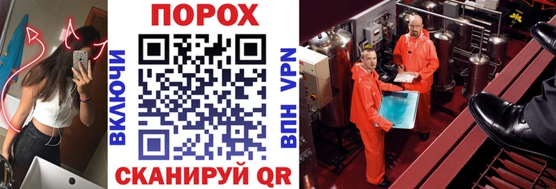 сколько стоит  Циолковский  Amphetamine Premium 