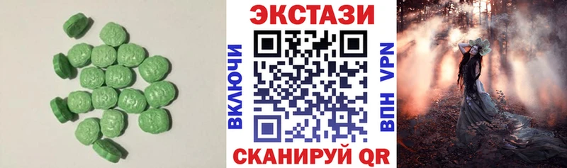 Экстази Philipp Plein Циолковский