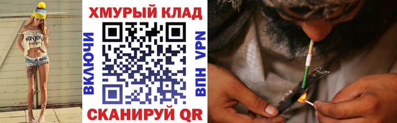 Героин гречка  Циолковский 