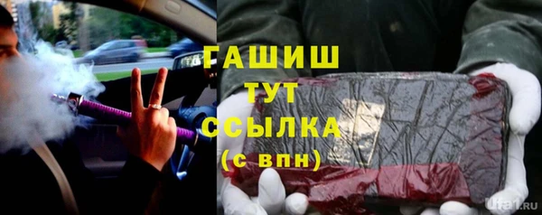 амф Алзамай