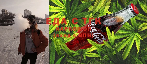 шишки Абдулино