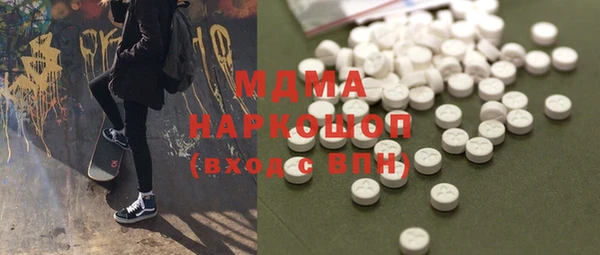 амф Алзамай