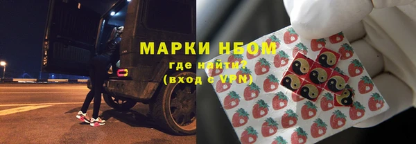 метадон Алексеевка