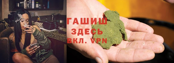 стаф Абинск