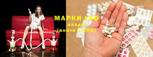 каннабис Алексин