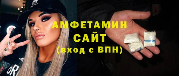 тгк Лагань