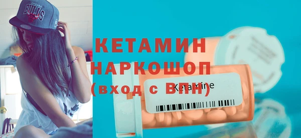 метадон Алексеевка
