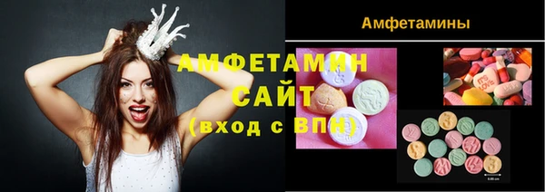 амф Алзамай