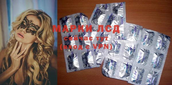шишки Абдулино