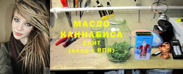 героин Абаза