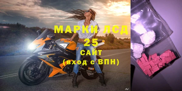 героин Абаза