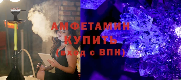 героин Абаза