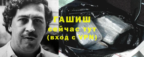 амф Алзамай